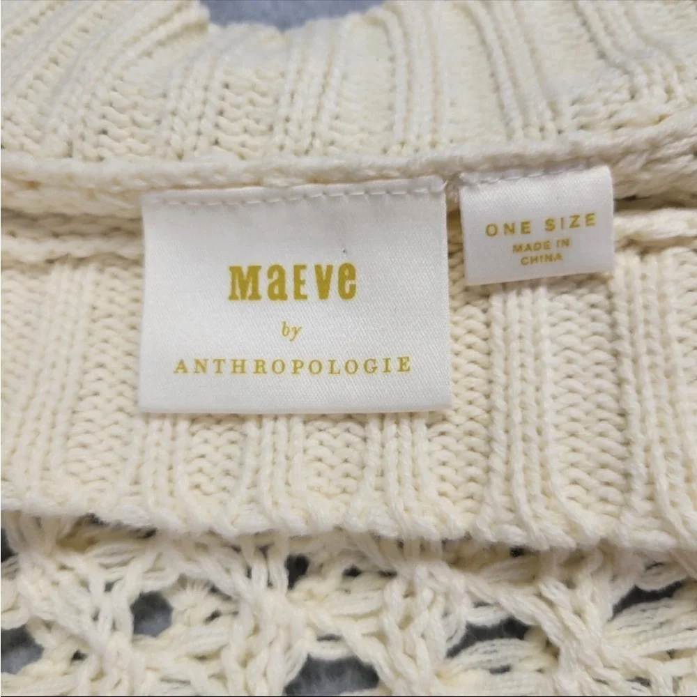 Anthropologie Maeve One-Shoulder Top Ivory Crochet Layer Preppy Boho Sz OS